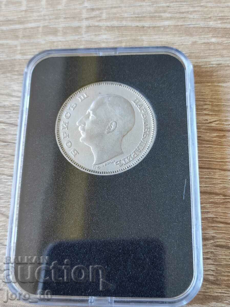 100 лева 1930 година България с цена € 50.00 | 97.79 лв.