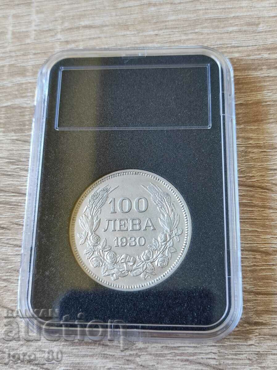 100 λέβα 1930 χρόνια Βουλγαρία