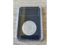 100 лева 1930 година България