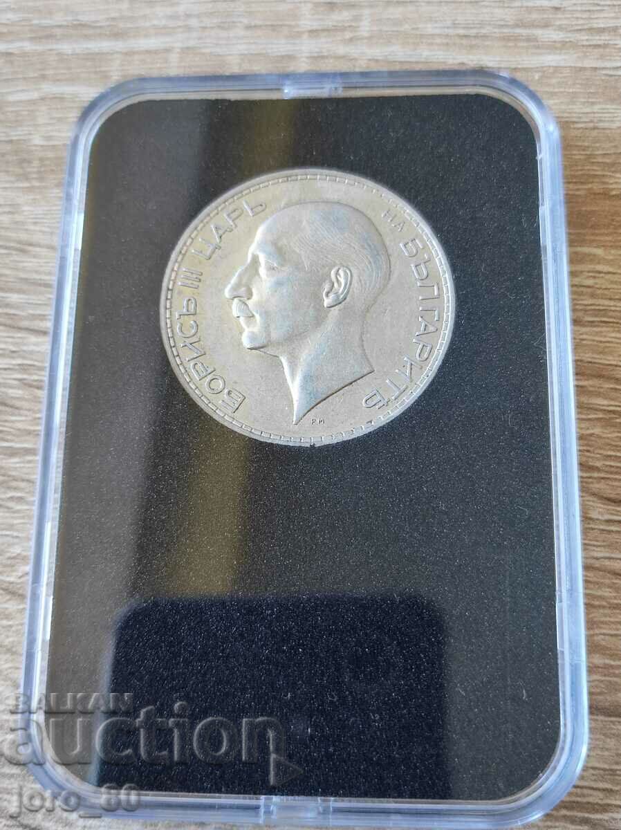 BGN 100 1937 Bulgaria with price 75.00 BGN | € 38.35 BGN 100 1937 Bulgaria with price 75.00 BGN | € 38.35