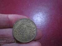 Tunisia 1921 2 francs