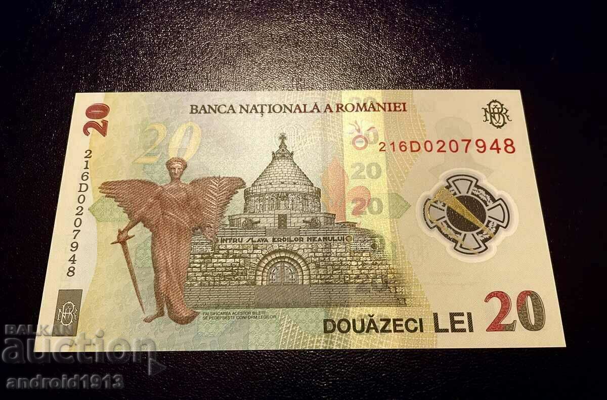 ΡΟΥΜΑΝΙΑ - 20 LEI 2021, P-119A, UNC με τιμή 21.98 BGN | € 11.24 ΡΟΥΜΑΝΙΑ - 20 LEI 2021, P-119A, UNC με τιμή 21.98 BGN | € 11.24