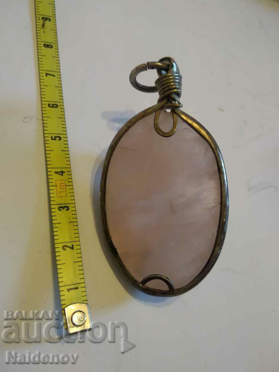 Ημιπολύτιμος λίθος Ροζ χαλαζίας με τιμή 9.99 BGN | € 5.11 Ημιπολύτιμος λίθος Ροζ χαλαζίας με τιμή 9.99 BGN | € 5.11