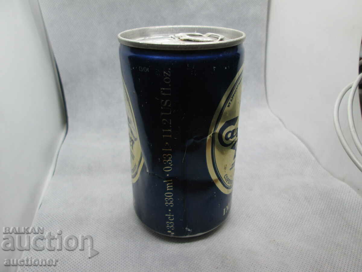 VERY OLD EARLY MODEL CARLSBERG BEER CAN COMPLETE with price 80.00 BGN | € 40.90