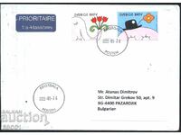 Ταξιδευμένος φάκελος με γραμματόσημα Greetings Animation 2023 από τη Σουηδία