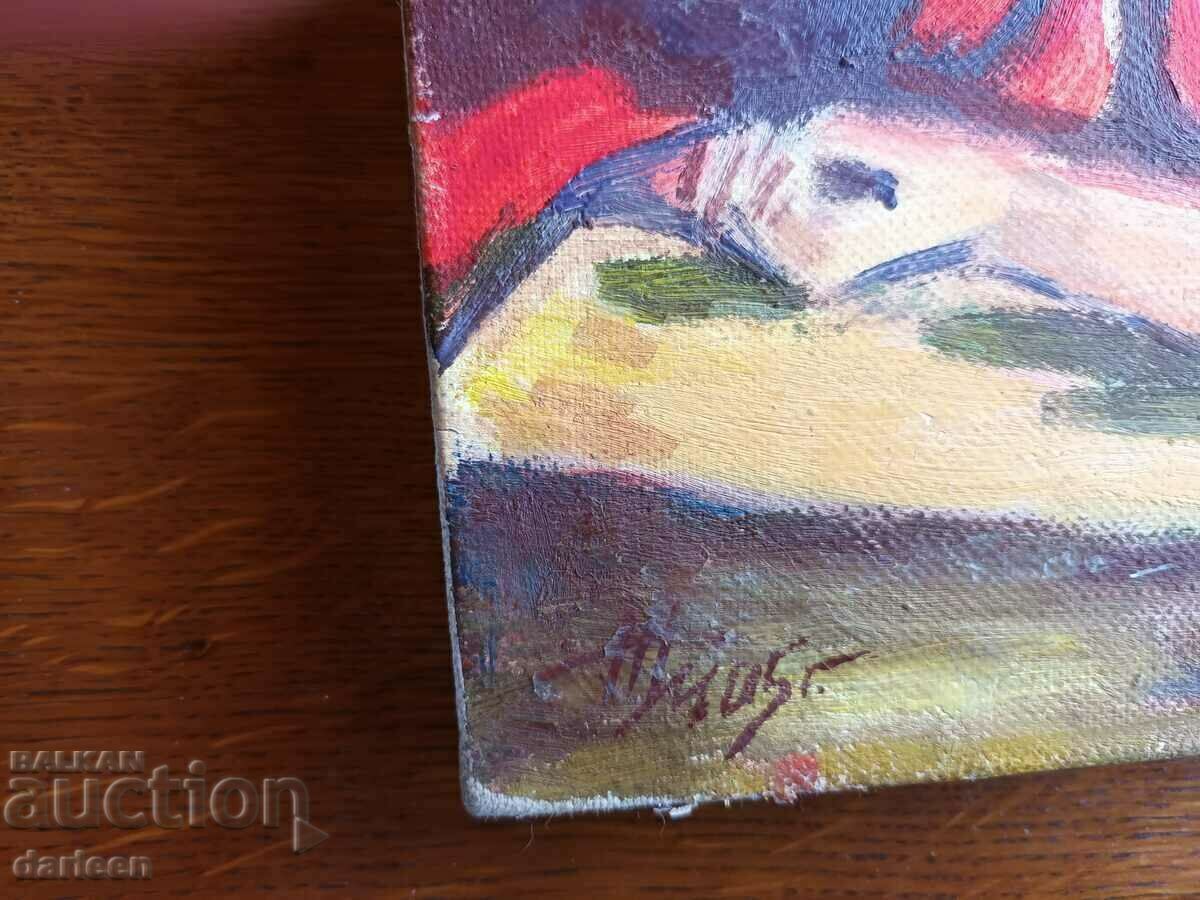 Naked body, Julieta Levcheva Mladenova with price 150.00 BGN | € 76.69 Naked body, Julieta Levcheva Mladenova with price 150.00 BGN | € 76.69