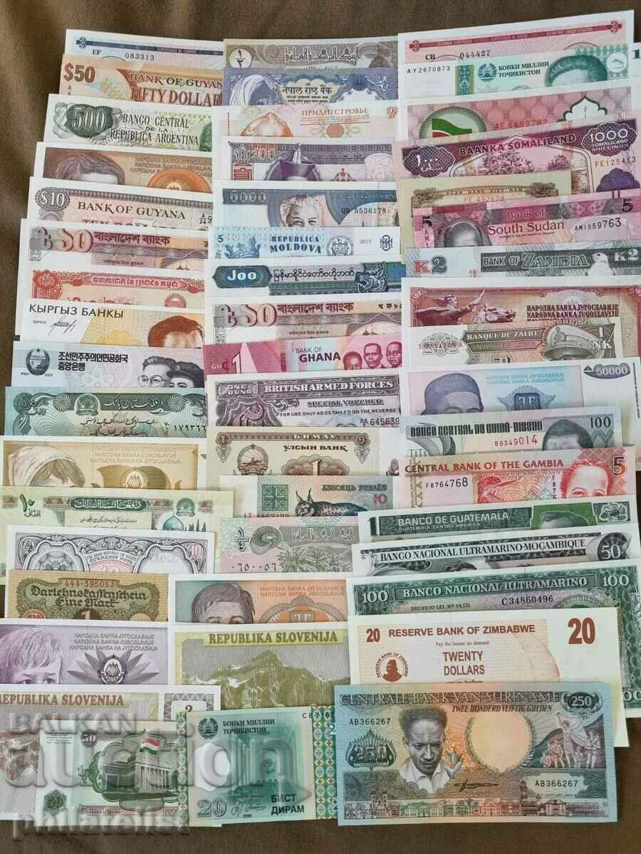 Delivery of A pack of different 500 banknotes all over the world! Delivery of A pack of different 500 banknotes all over the world!