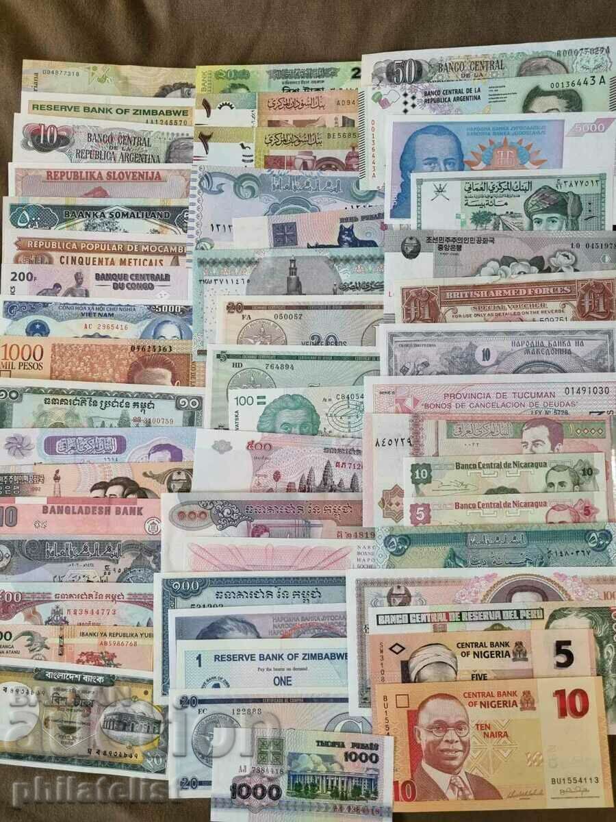A pack of different 500 banknotes all over the world! - 5 A pack of different 500 banknotes all over the world! - 5