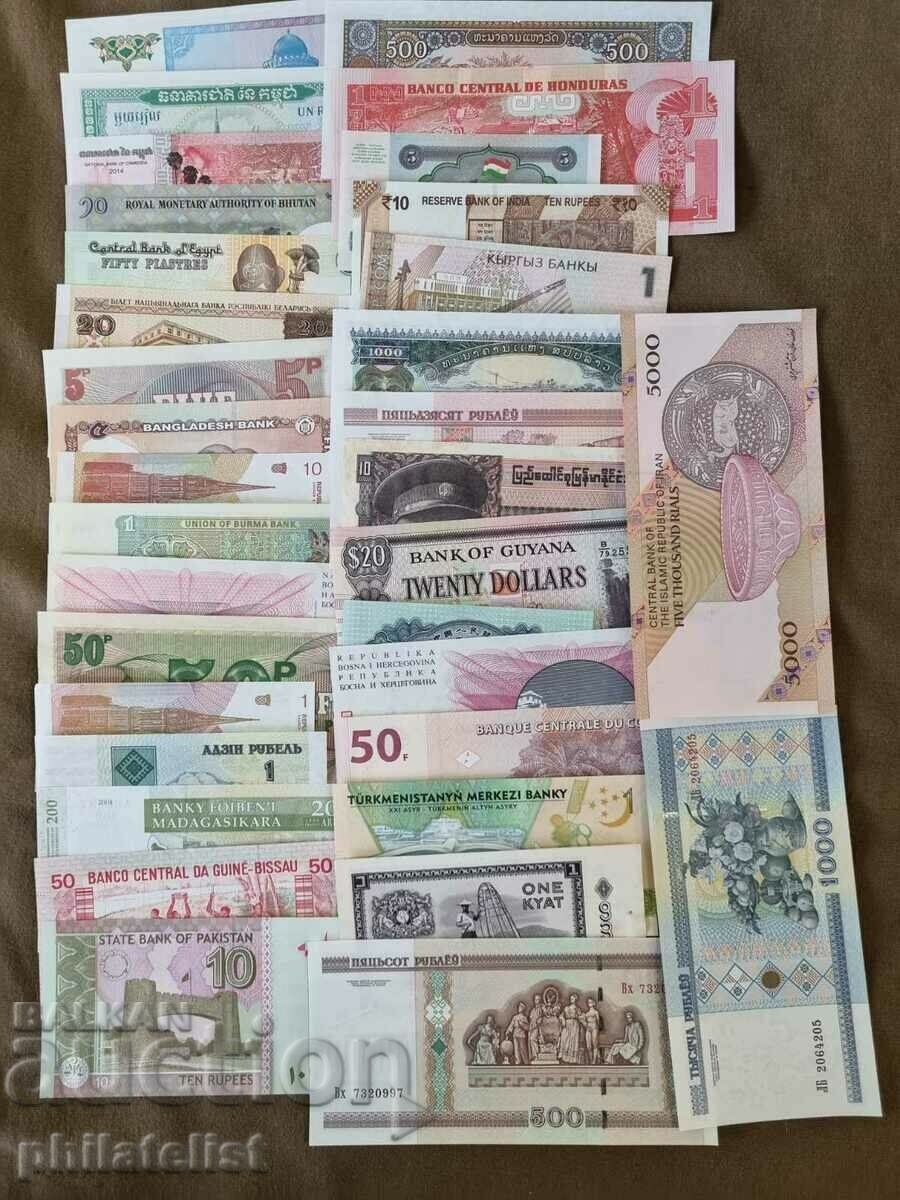 A pack of different 500 banknotes all over the world! - 7 A pack of different 500 banknotes all over the world! - 7