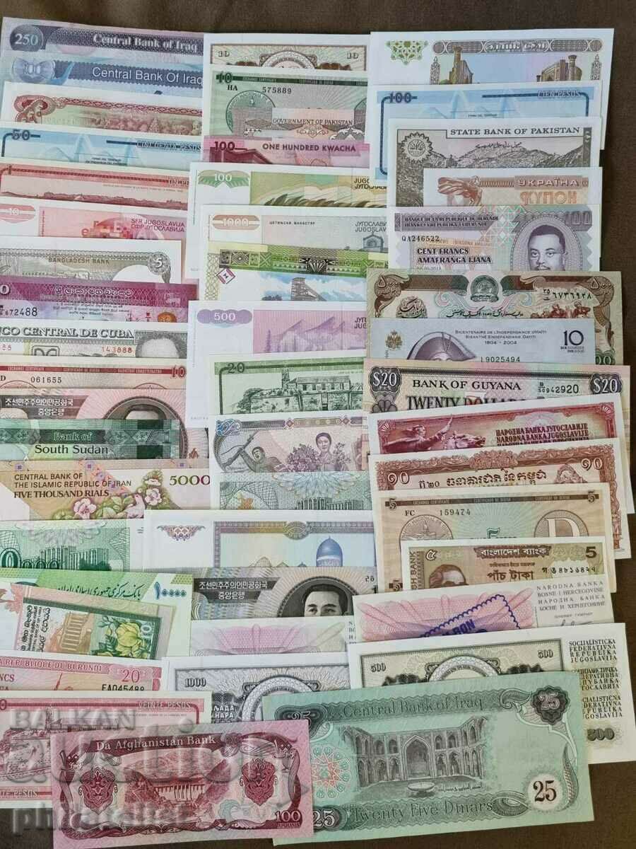 Un pachet de 500 de bancnote diferite în toată lumea!