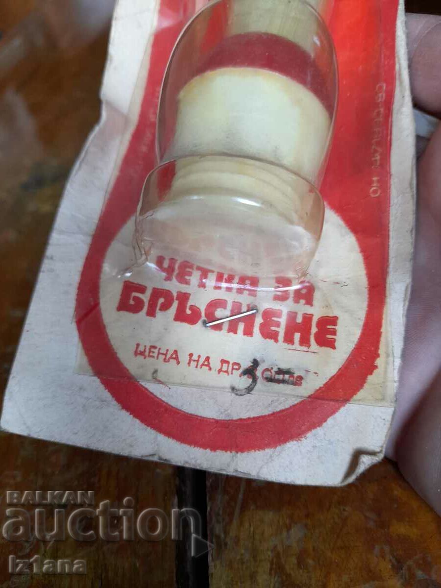 Auction An old shaving brush Auction An old shaving brush