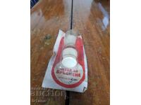 O perie de ras veche