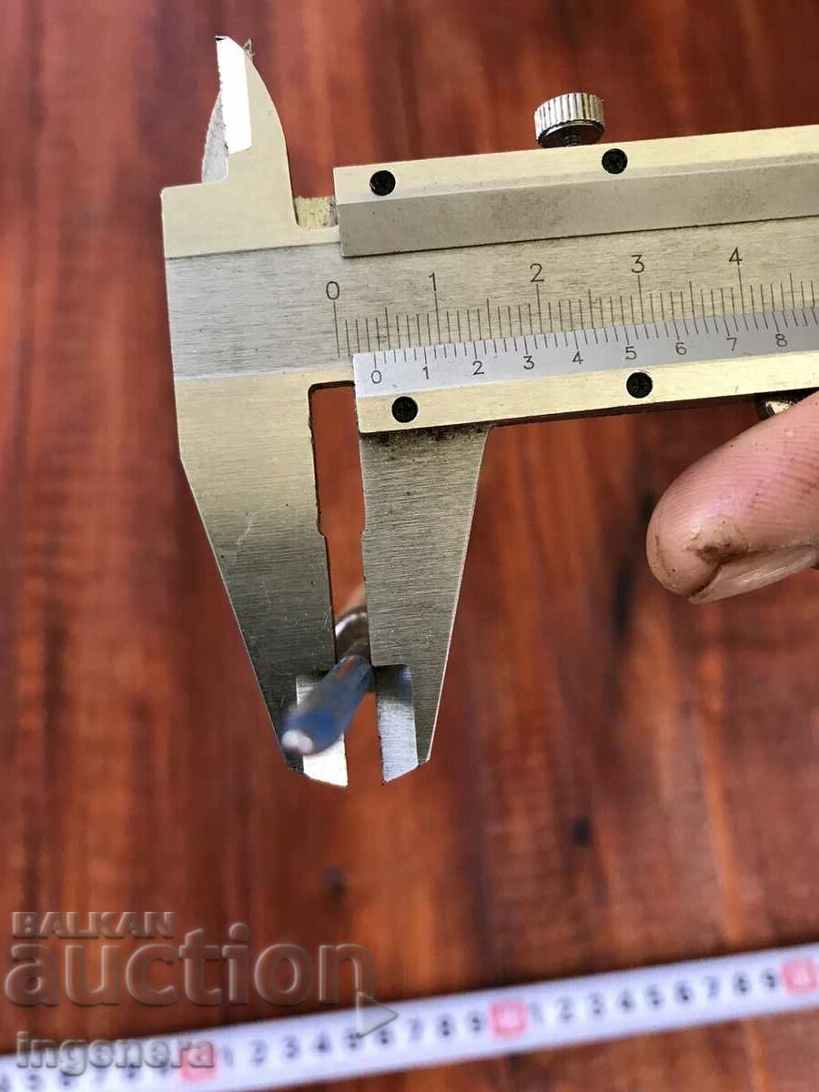 Delivery of Awl SARASHKI TOOL