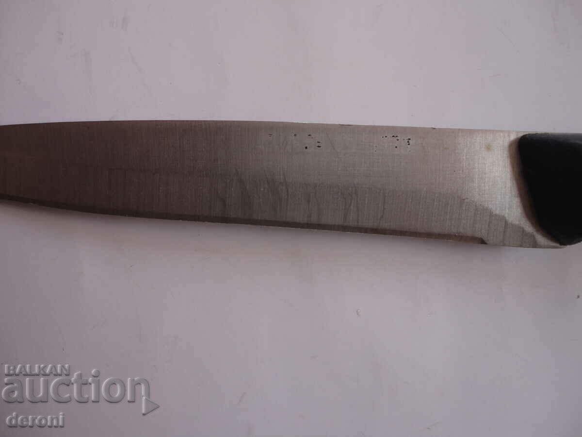 German knife Messer 8 with price 5.00 BGN | € 2.56