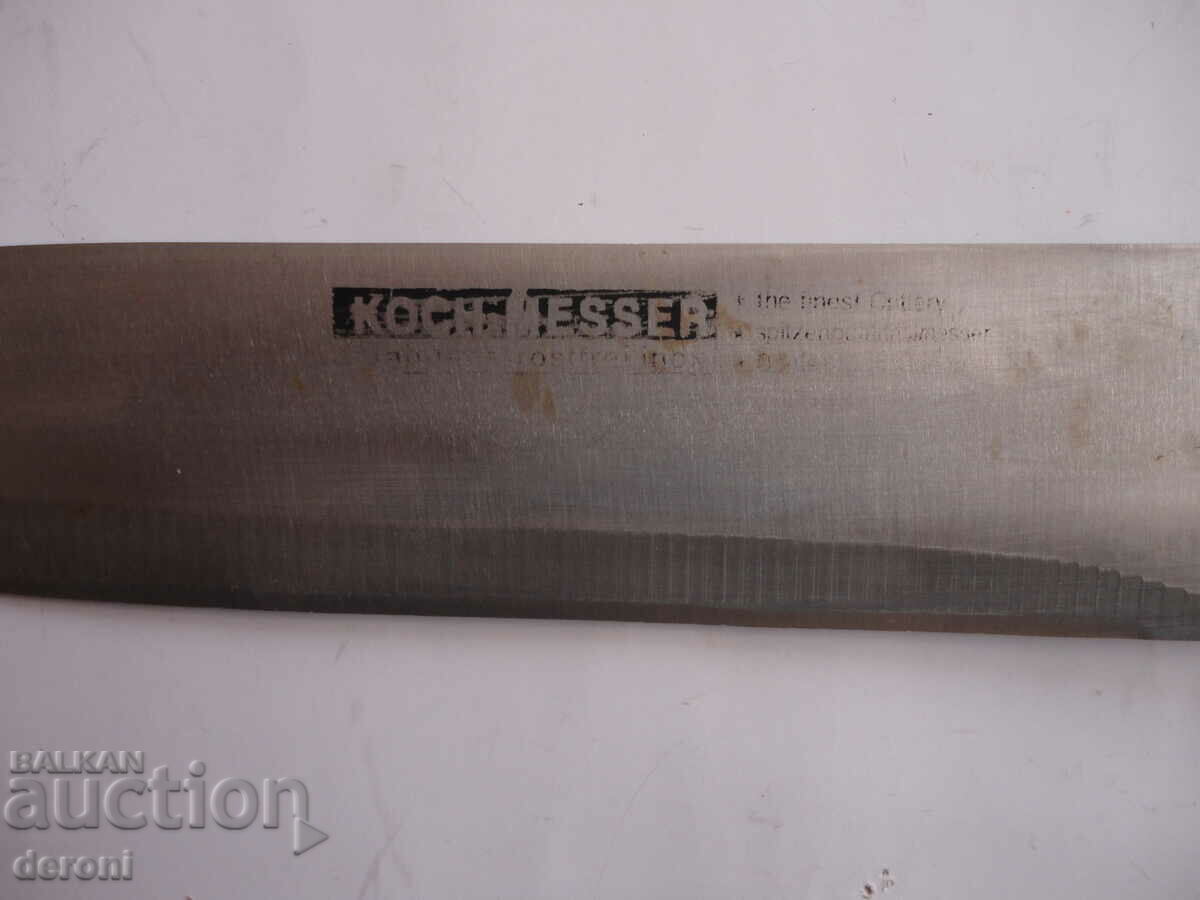 Немски нож Koch Messer на шеф готвач с цена 15.00 лв. | € 7.67 Немски нож Koch Messer на шеф готвач с цена 15.00 лв. | € 7.67