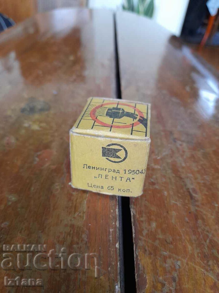 Old faucet strainer with price 18.00 BGN | € 9.20 Old faucet strainer with price 18.00 BGN | € 9.20