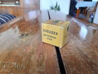 Sita de robinet veche