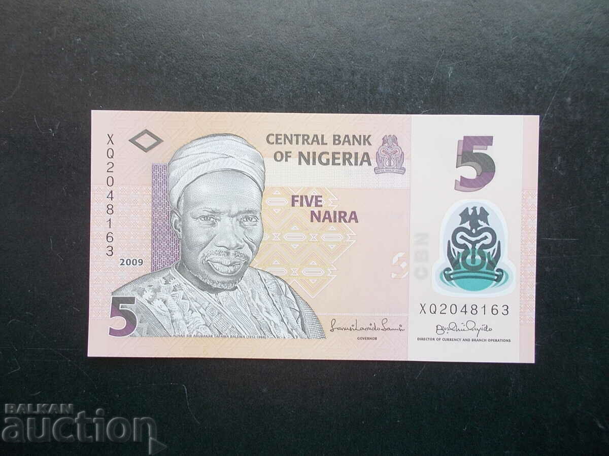 NIGERIA, 5 naira, 2009, polimer, UNC