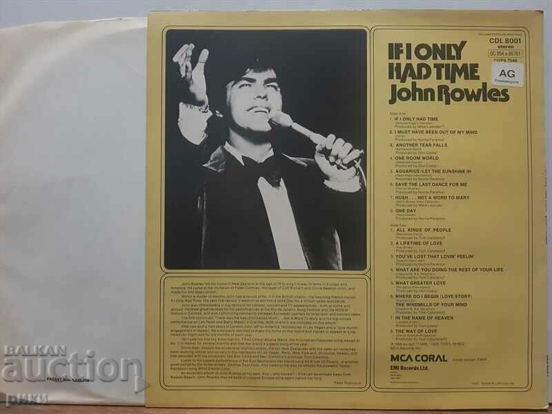 John Rowles – If I Only Had Time 1974 with price 18.00 BGN | € 9.20 John Rowles – If I Only Had Time 1974 with price 18.00 BGN | € 9.20
