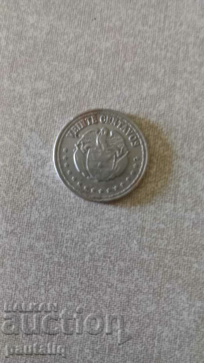 20 CENTAVOS COLOMBIA 1956 with price 3.00 BGN | € 1.53 20 CENTAVOS COLOMBIA 1956 with price 3.00 BGN | € 1.53