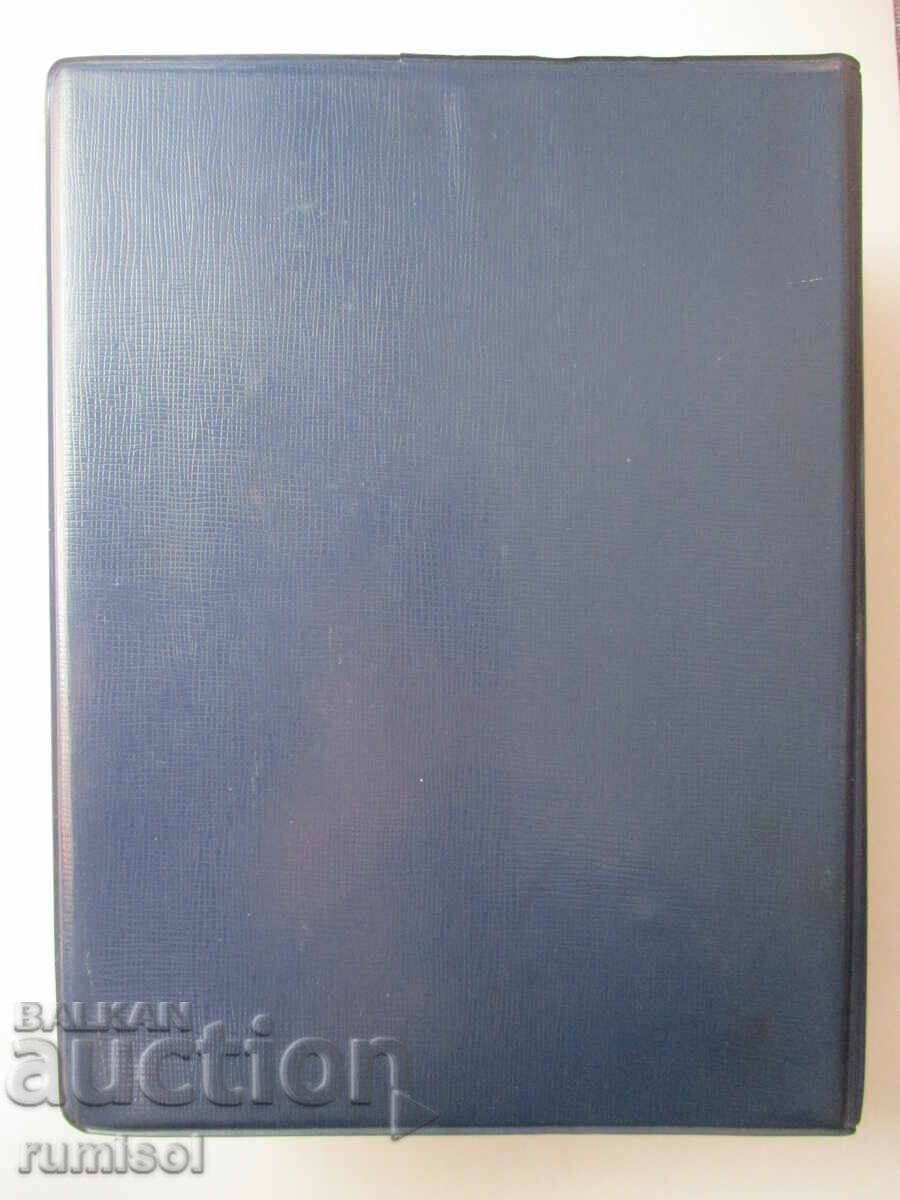Norm. acts - social and cultural management. Doctor of Education - 7 Norm. acts - social and cultural management. Doctor of Education - 7