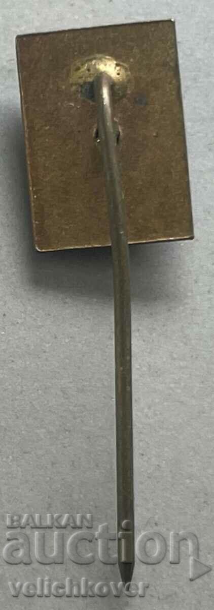 34555 Bulgaria sign BBF Bulgarian Wrestling Federation enamel with price 4.00 BGN | € 2.05