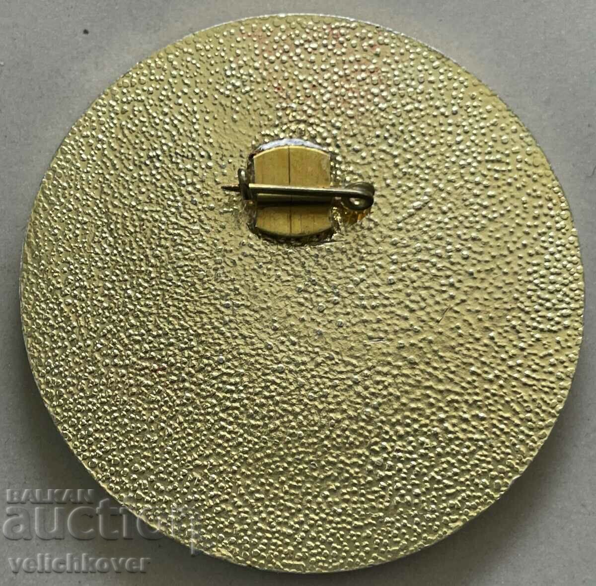 34557 Bulgaria Exhibition of Bulgarian Industry Istanbul 1977 with price 3.00 BGN | € 1.53 34557 Bulgaria Exhibition of Bulgarian Industry Istanbul 1977 with price 3.00 BGN | € 1.53