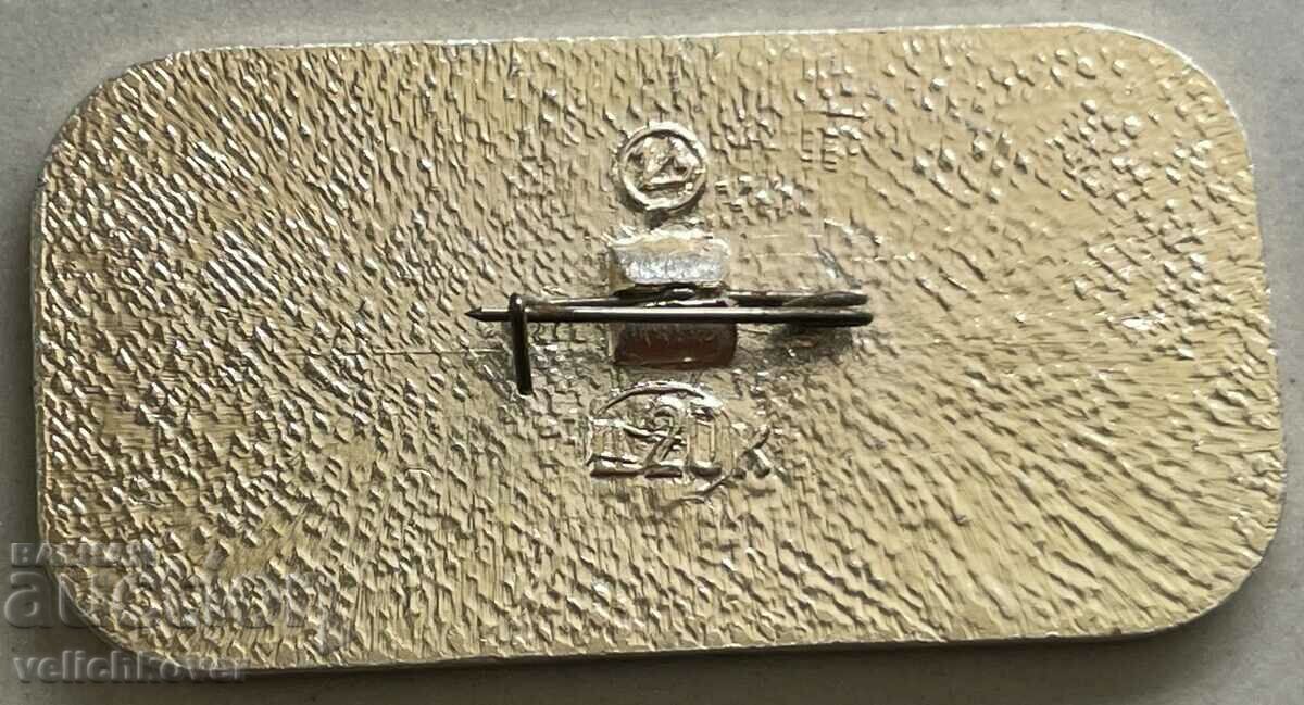 34559 USSR Aviation helicopter MI-4 with price 3.00 BGN | € 1.53 34559 USSR Aviation helicopter MI-4 with price 3.00 BGN | € 1.53