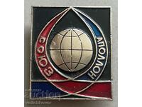 34561 USSR USA sign space program Union Apollo