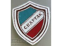34567 Bulgaria patch sportek club Spartak