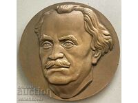 34570 Bulgaria plaque Georgi Dimitrov leader and teacher