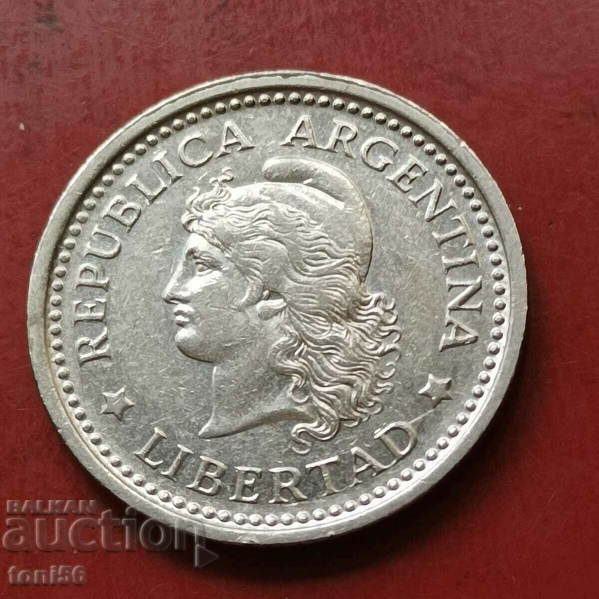 Argentina 1 Peso 1957 XF+ with price 0.90 BGN | € 0.46 Argentina 1 Peso 1957 XF+ with price 0.90 BGN | € 0.46