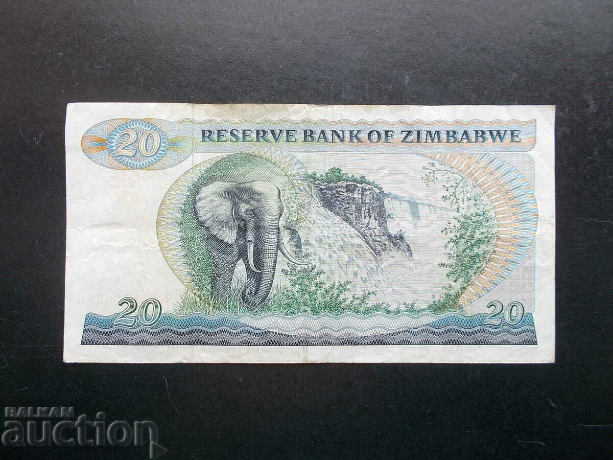 ZIMBABWE, $20, 1983 with price 11.69 BGN | € 5.98 ZIMBABWE, $20, 1983 with price 11.69 BGN | € 5.98