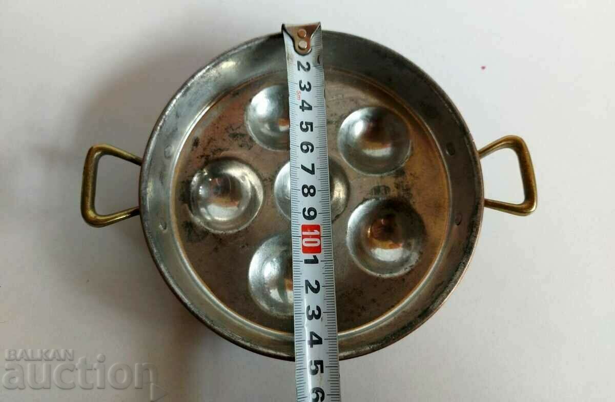 SMALL METAL VESSEL MARKED WEST GERMANY with price 9.00 BGN | € 4.60 SMALL METAL VESSEL MARKED WEST GERMANY with price 9.00 BGN | € 4.60