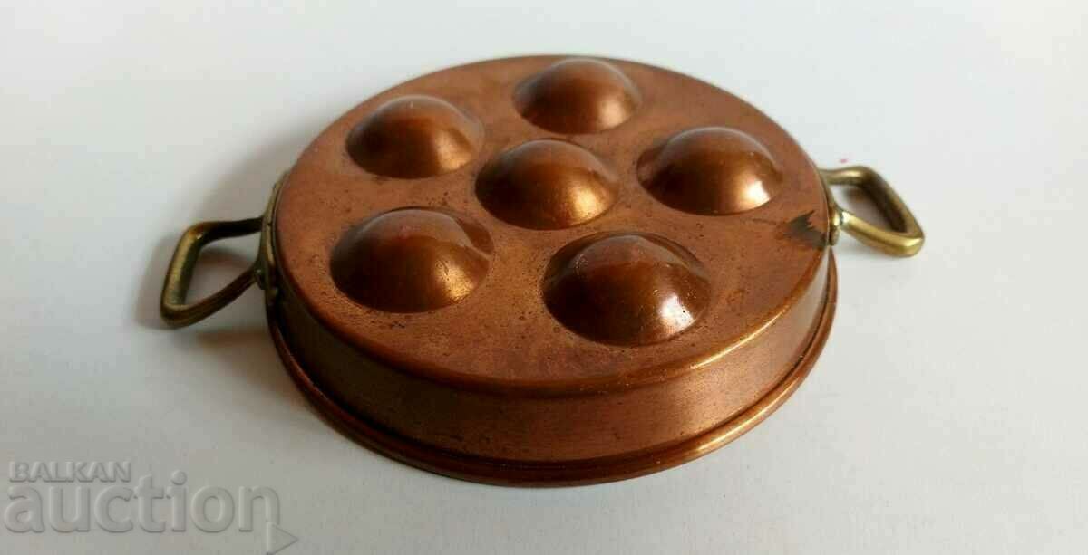 SMALL METAL VESSEL MARKED WEST GERMANY - 6 SMALL METAL VESSEL MARKED WEST GERMANY - 6