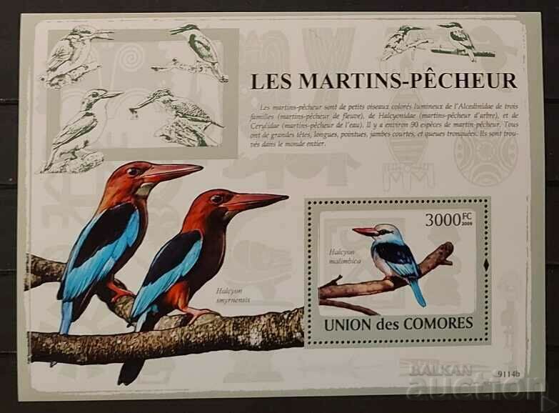 Comore 2009 Fauna / Animale / Bloc de păsări 12 € MNH