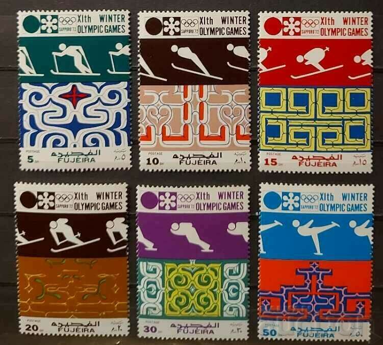 Fujairah 1971 Αθλητικοί/Ολυμπιακοί Αγώνες MNH