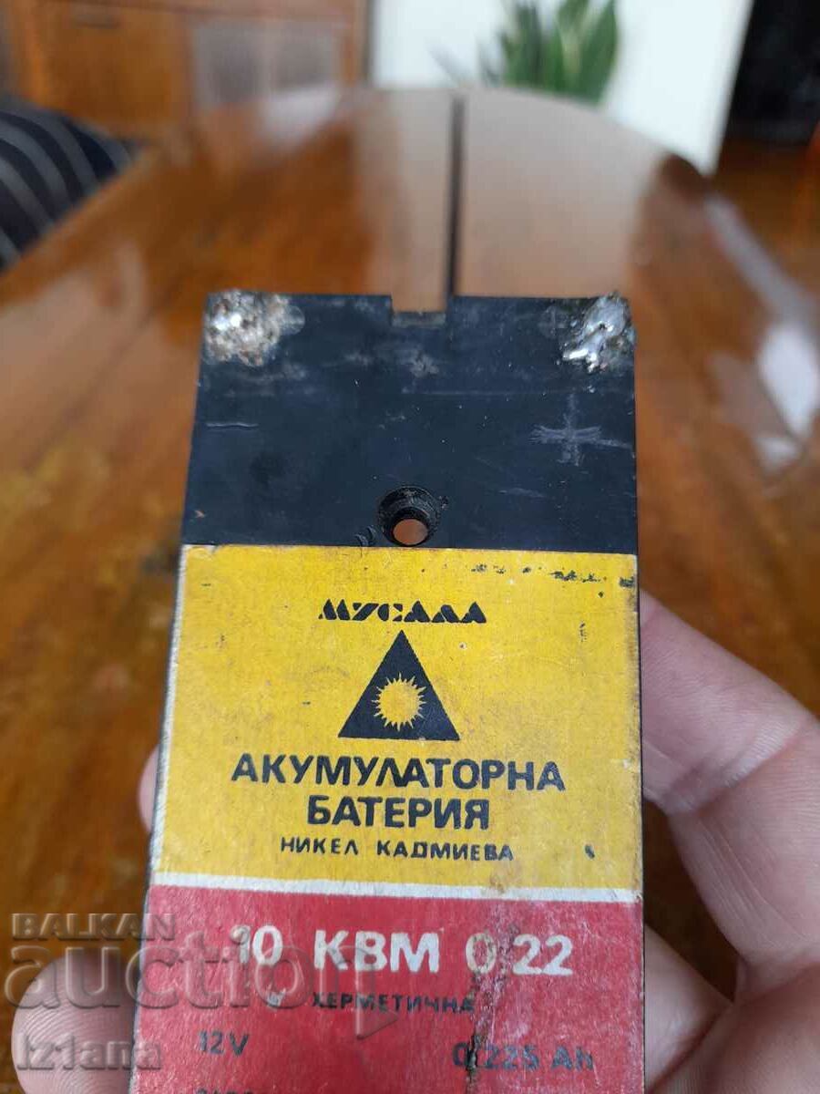 Baterie veche Musala cu preț 22.00 BGN | € 11.25 Baterie veche Musala cu preț 22.00 BGN | € 11.25