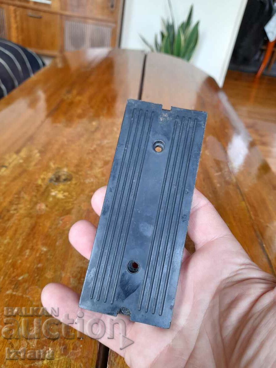 Baterie veche Musala - 5 Baterie veche Musala - 5