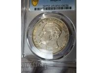 XF-45 Princely Silver Coin 5 BGN 1894 PCGS