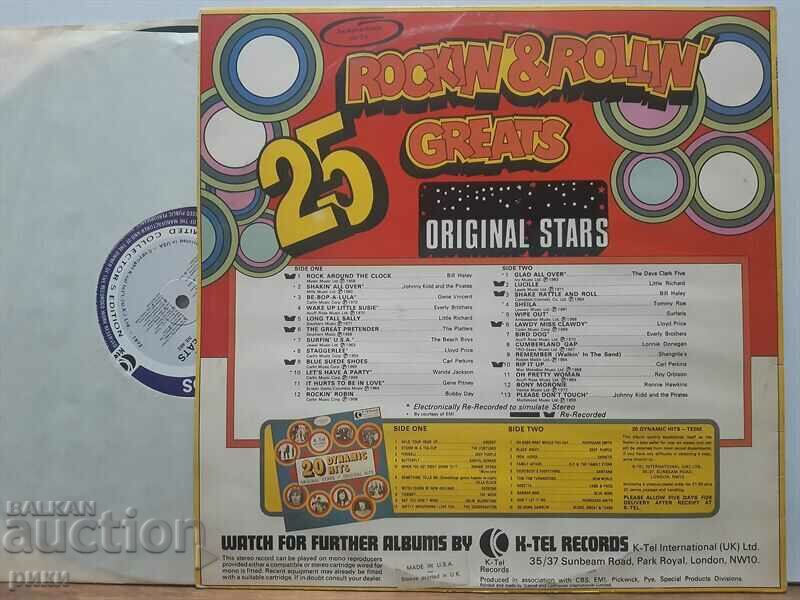 25 Rockin' & Rollin' Greats 1972 with price 30.00 BGN | € 15.34