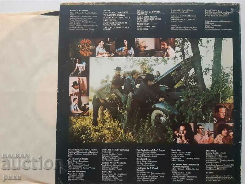 Asleep At The Wheel 1974 with price 25.00 BGN | € 12.78 Asleep At The Wheel 1974 with price 25.00 BGN | € 12.78