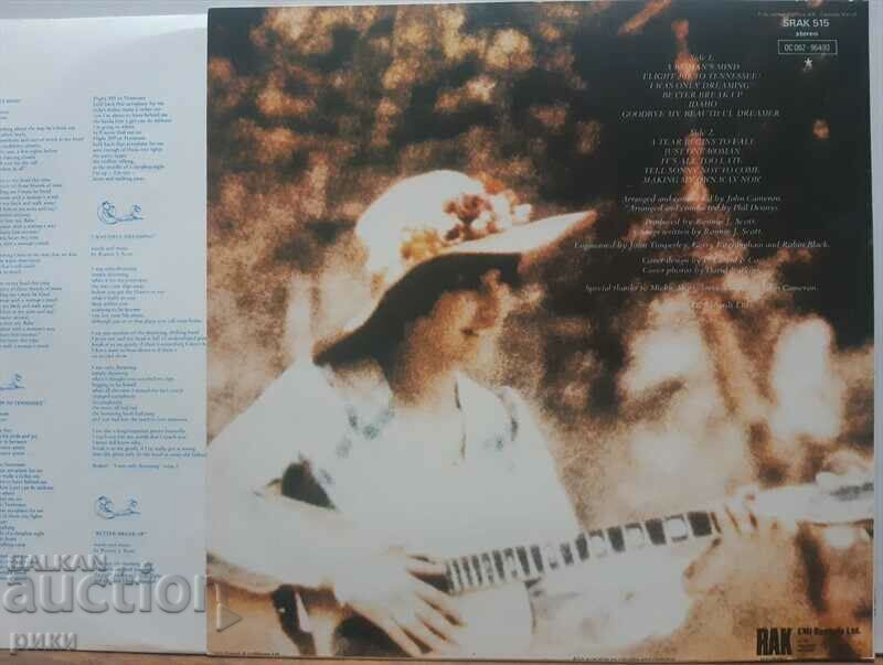 Angie Miller ‎– A Woman's Mind 1975 with price 23.00 BGN | € 11.76