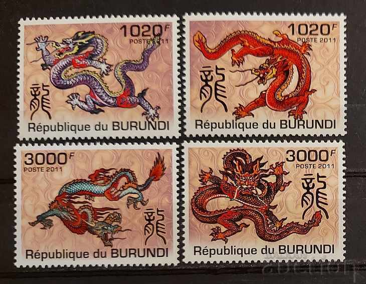 Burundi 2011 Chinese New Year - the Dragon 8 € MNH