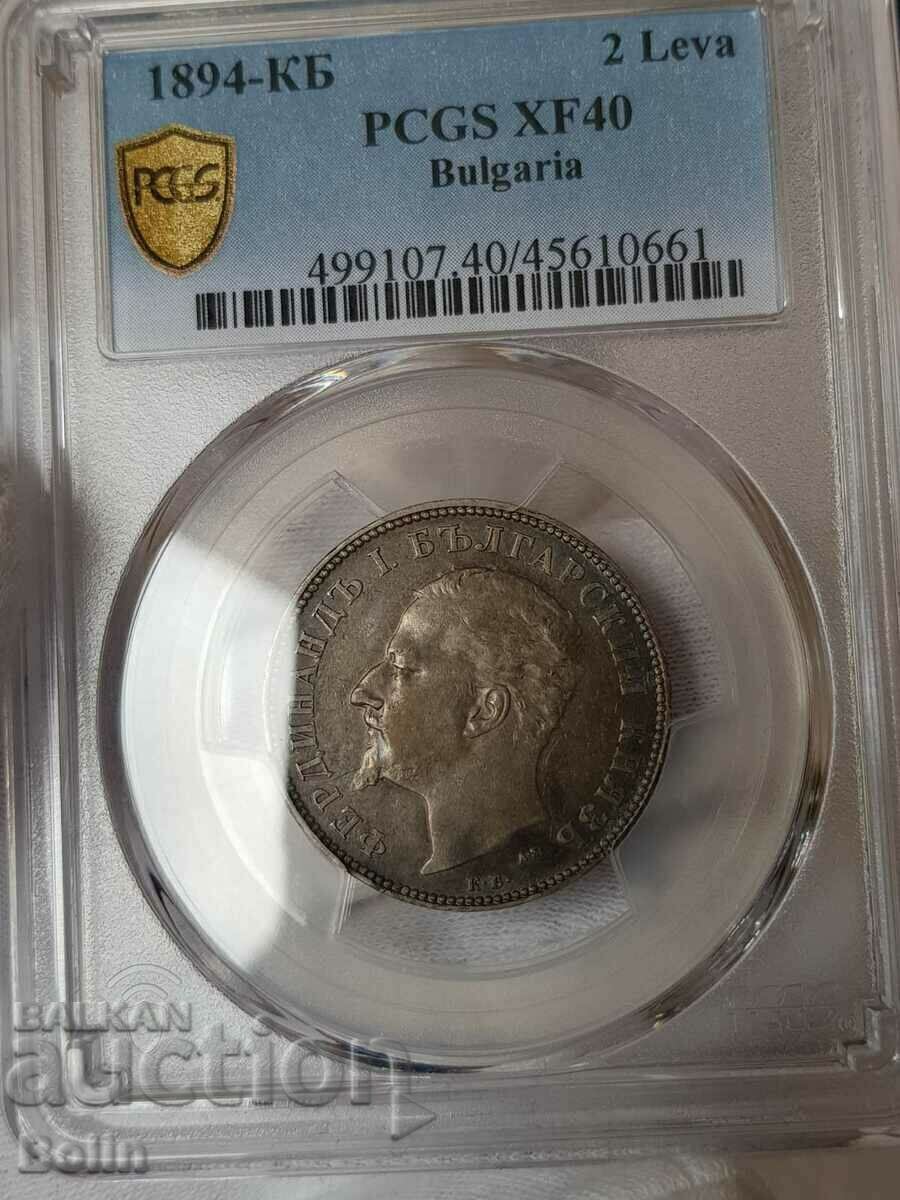 XF-40 Princely Silver Coin 2 BGN 1894 PCGS with price 430.00 BGN | € 219.86 XF-40 Princely Silver Coin 2 BGN 1894 PCGS with price 430.00 BGN | € 219.86