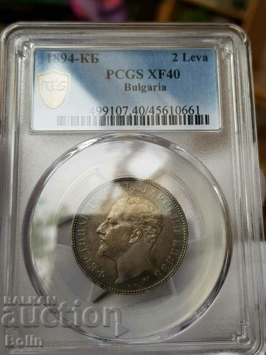 XF-40 Princely Silver Coin 2 BGN 1894 PCGS