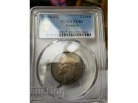 XF-40 Princely Silver Coin 2 BGN 1894 PCGS