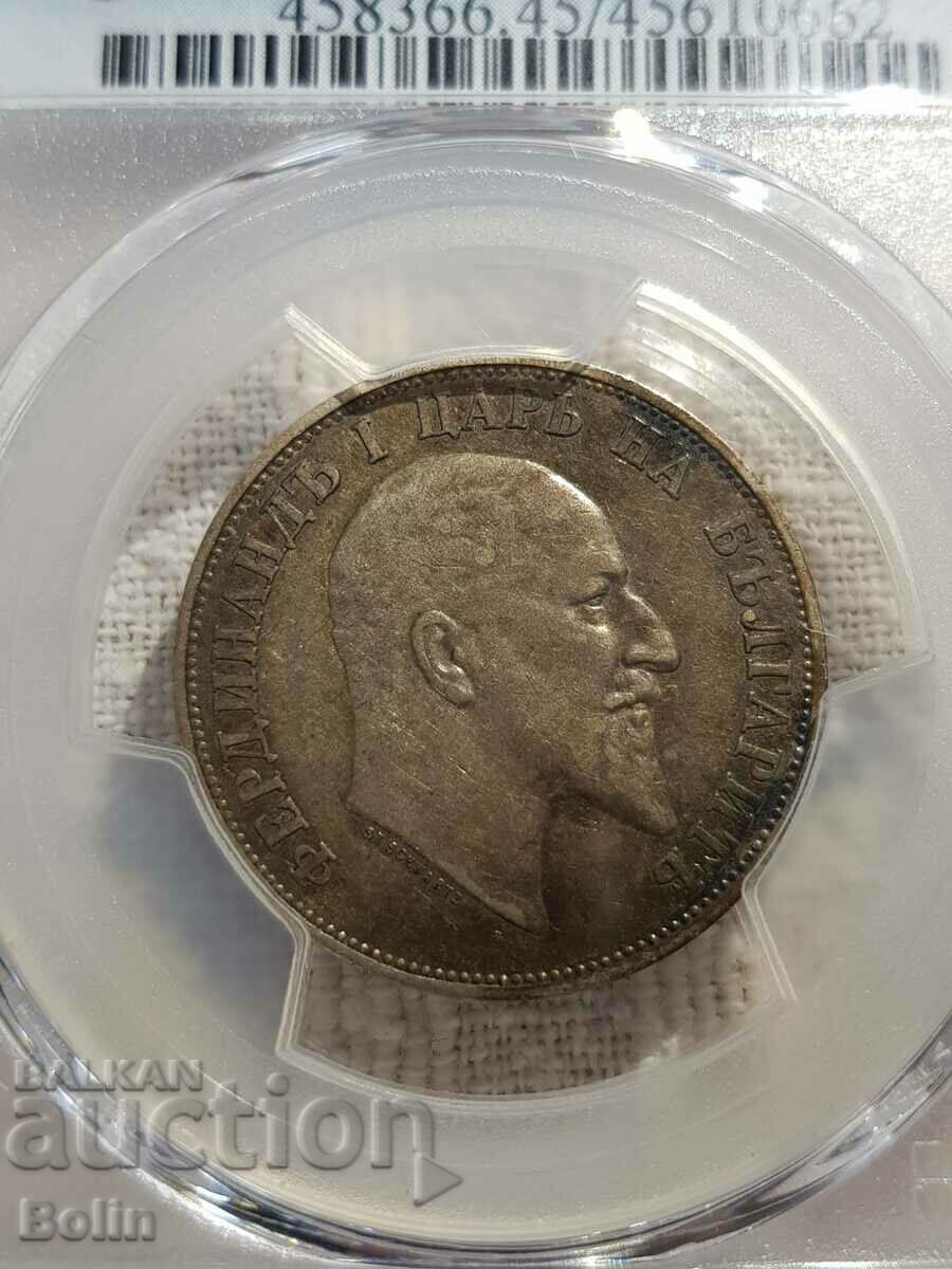 XF-45 Царска сребърна монета 2 лев 1910 PCGS с цена 330.00 лв. | € 168.73 XF-45 Царска сребърна монета 2 лев 1910 PCGS с цена 330.00 лв. | € 168.73