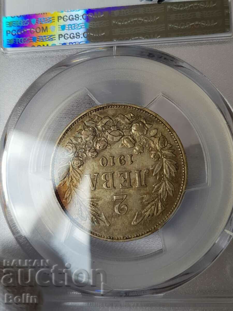 Доставка на XF-45 Царска сребърна монета 2 лев 1910 PCGS Доставка на XF-45 Царска сребърна монета 2 лев 1910 PCGS