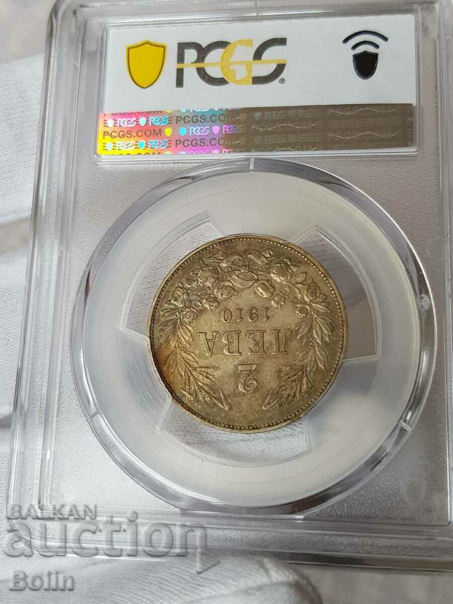 XF-45 Царска сребърна монета 2 лев 1910 PCGS - 6 XF-45 Царска сребърна монета 2 лев 1910 PCGS - 6